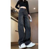 cms/erpbt/backend/web/uploads/erp/collection/images/Men Clothes/YANGJI/EN0145102/img_b/EN0145102_img_b_2